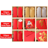 Chinese New Year Custom Red Packet corporate gift door gifts giveaway