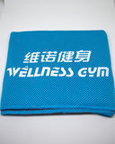 gym towel corporate gifts door gifts